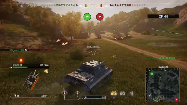 Кажется лиса не успевает! 6 дней до конца сезона! World of Tanks Console смотреть онлайн