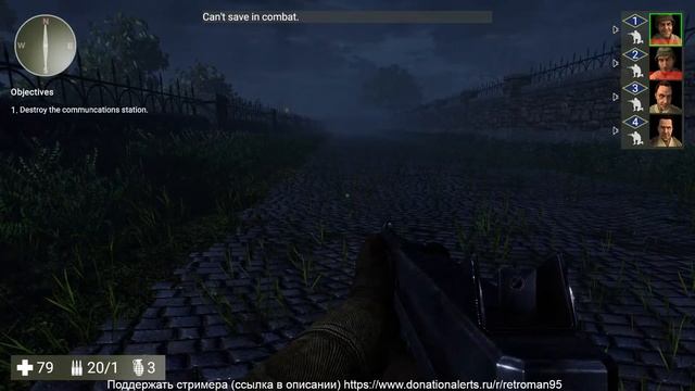 Deadly Dozen Reloaded - стрим первый смотреть онлайн