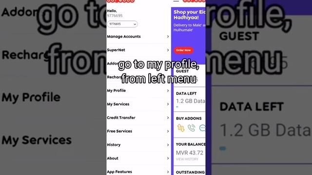 Find PUK code for Ooredoo SIM cards смотреть онлайн