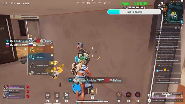 [19] Стрим по Farlight 84| Самый быстрый стрим на Диком Западе! | Новый боевой абонемент! смотреть онлайн