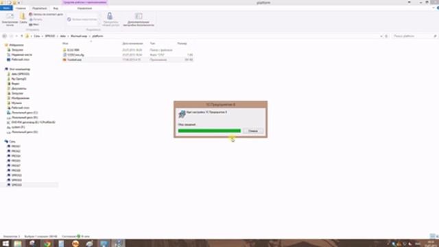 1С: Как настроить административную установку платформы смотреть онлайн