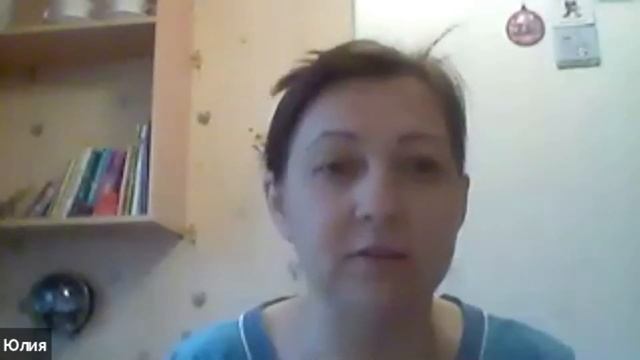 Как сделать с ребенком уроки быстрее смотреть онлайн