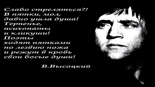 И ТЯНЕТСЯ К СТАКАНУ ВНОВЬ РУКА -- Влад НЕЖНЫЙ смотреть онлайн