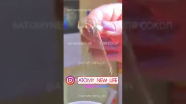 Атоми Патчи ? смотреть онлайн