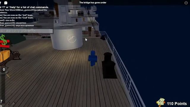 Играем с другом в титаник #Roblox смотреть онлайн