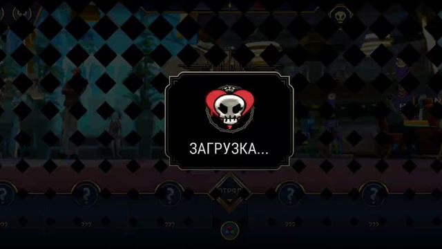 возможно видео скучное, нооооо.....кто тоже играет?😋🫡 смотреть онлайн