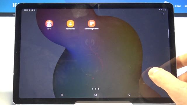 Сброс родительского контроля Family Link на SAMSUNG Galaxy Tab S6 Lite смотреть онлайн