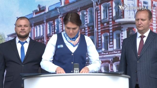 Признания любви к городу. Ульяновск отметил 374-летие смотреть онлайн