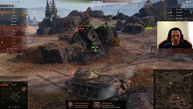 WoT - Lowe атакуют смотреть онлайн
