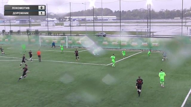 Локомотив (Лиски) - Дорожник (Каменка) смотреть онлайн