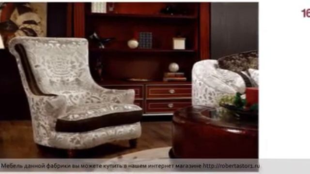 Diamond Catatalogue Tecni Nova смотреть онлайн