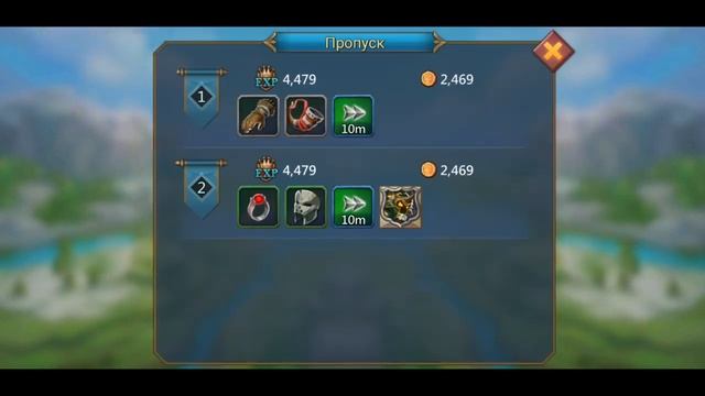 Игра ★Lords Mobile★ обзор от G.F.F. смотреть онлайн