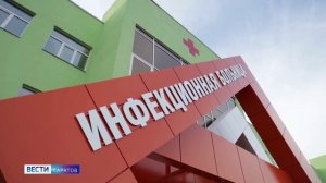 Вячеслав Володин посетил новую инфекционную больницу в Саратове