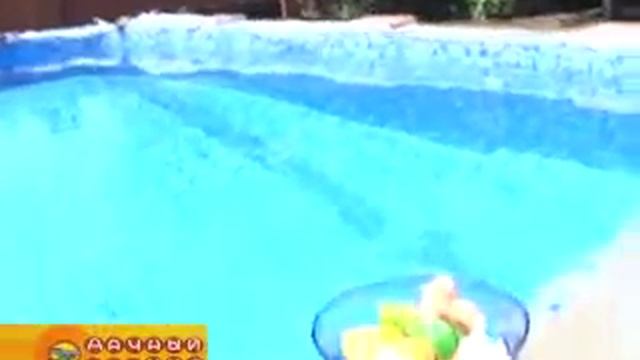 Саносил для бассейнов смотреть онлайн