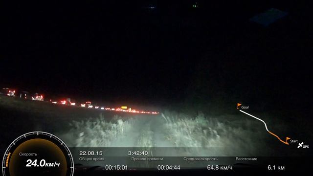 Август 2015 Объезд пробки, М4 перед Павловском Время 4 утра. смотреть онлайн