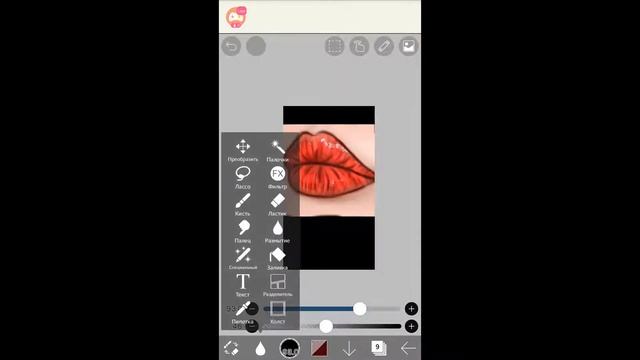 Как рисовать в Ibis paint X губы |lady eva смотреть онлайн