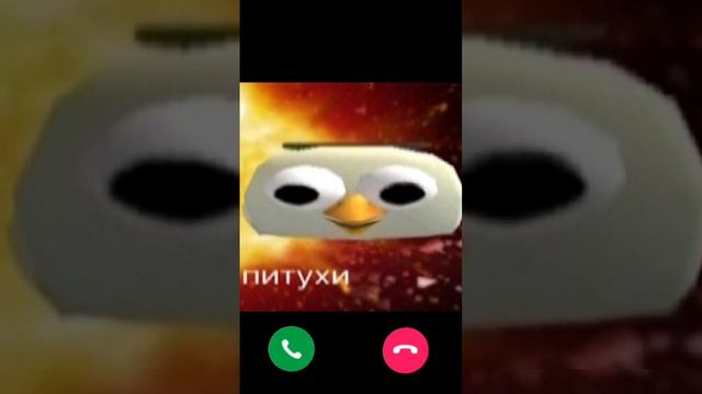 чикен Ган мем смотреть онлайн