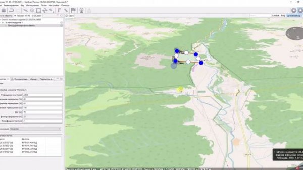 Анализ рельефа в Geoscan Planner при полетах в гористой местности.