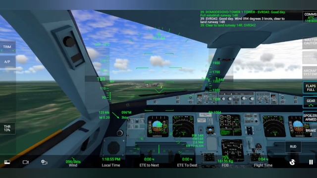 Обучение по RFS #2 | Снижение/ заход/ посадка