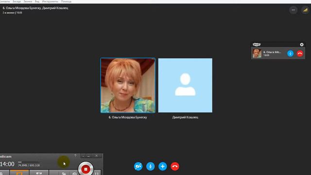 Знакомый продавец телефонов | Юлия Дембицкая смотреть онлайн