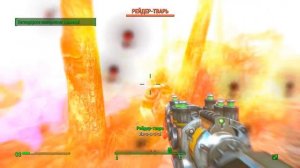 Fallout 4 - Топ 6 легендарных элементов брони