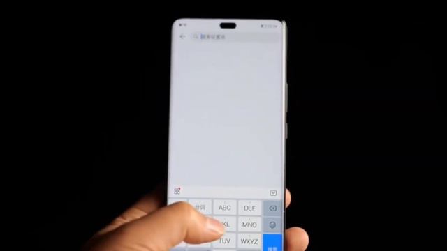 Honor 90 Pro 5G Black Unboxing! смотреть онлайн