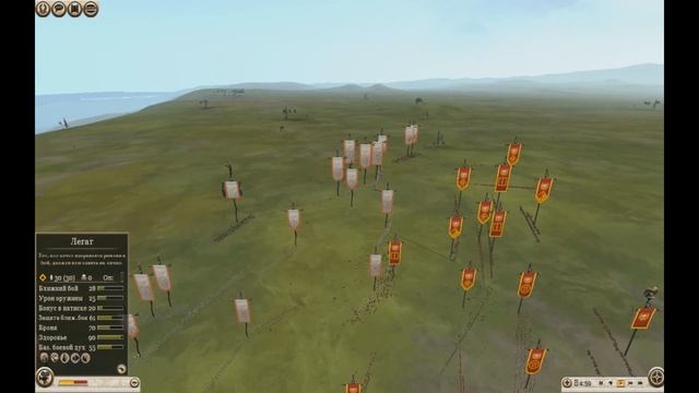 «Cup of Nations» 2016 ROME II Asseror vs PC J Law (Odri vs Rome) смотреть онлайн
