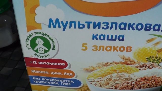 Светофор, продукты, которые мне понравились в магазине Светофор... смотреть онлайн