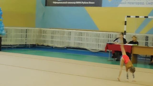 Белла БП смотреть онлайн