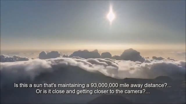 Расстояние до солнца - Вопросы перспективы. смотреть онлайн