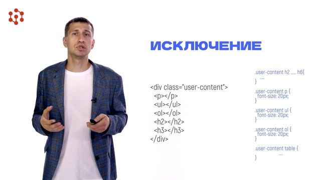 1.10.2 смотреть онлайн