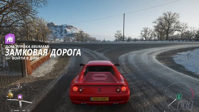 Ferrari F355 berlinetta смотреть онлайн
