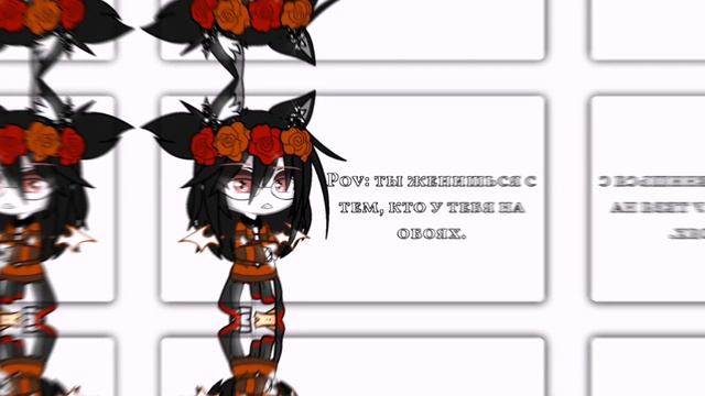 😵ты женишься с тем, кто у тебя на обоях😳