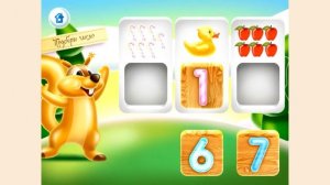 Развивающие игры для детей красивые картинки