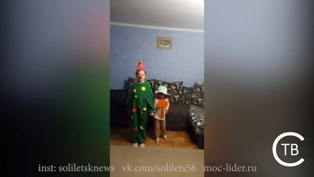 День защиты детей смотреть онлайн