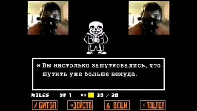 Топ #3 песни санса смотреть онлайн