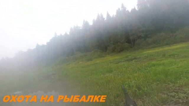 ОХОТА НА УТКУ С ЛОДКИ НА ПРИТОКАХ ВОДОХРАНИЛИЩА смотреть онлайн