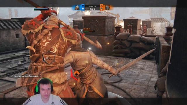 For Honor Хольдар смотрим что умеет смотреть онлайн