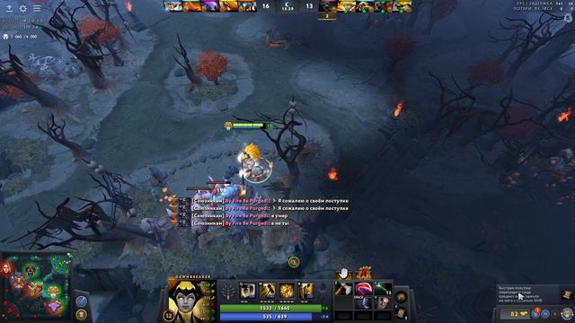 САМЫЙ МЕТОВЫЙ ГЕРОЙ НА ЛЮБУЮ ПОЗ | ДАУНБРЕЙКЕР 7.31D | DAWNBREAKER DOTA 2 смотреть онлайн