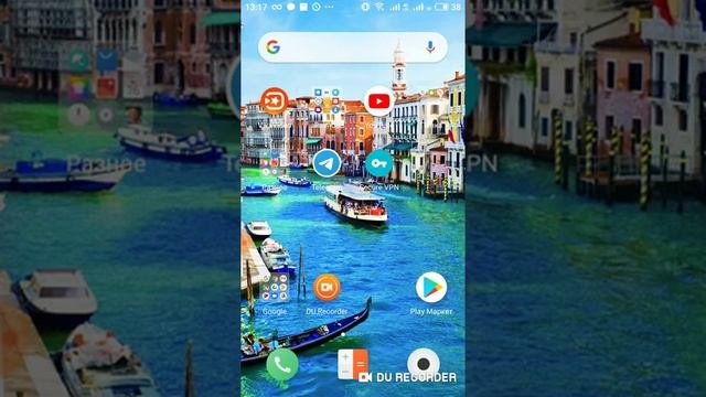Как установить телеграмм смотреть онлайн