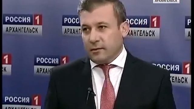 Петросян Ваге Самвелович смотреть онлайн