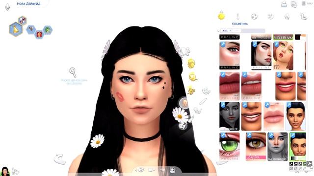 [TS4] МОЯ ПАПКА MODS | 2 ЧАСТЬ ♥ смотреть онлайн