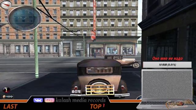 Mafia: The City of Lost Heaven. Прохождение. Part 2 смотреть онлайн