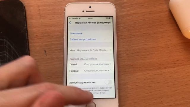 AirPods 2 - правильный гайд (советы, подсказки, хитрости) смотреть онлайн