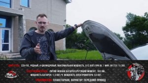 Обзор Toyota Prius 50✨ | ?Кузов ZVW51? | Самый экономичный в мире????