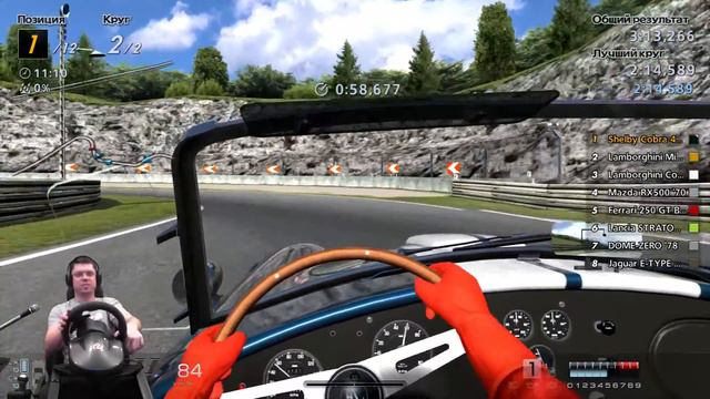 Shelby Cobra 427 '66 | Lamborghini Countach LP400 '74 | Gran Turismo 6 смотреть онлайн
