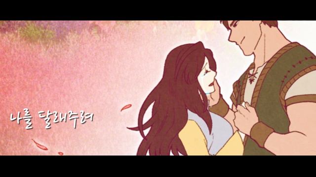 로스트아크(LOSTARK) - 별빛 등대의 섬 (뮤지컬Ver.) [Cover by Fresh hammer] смотреть онлайн