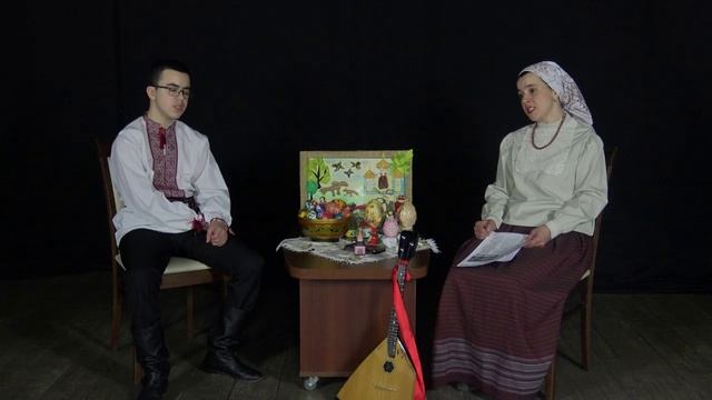 «Пасха-Велик день (традиции празднования, традиционные песни)». Преподаватель - Стрельникова Е.С. смотреть онлайн
