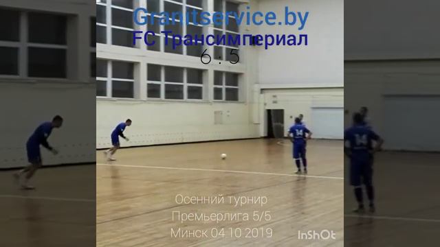 лучшая футбольная команда смотреть онлайн