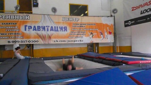 DSCF1786 смотреть онлайн